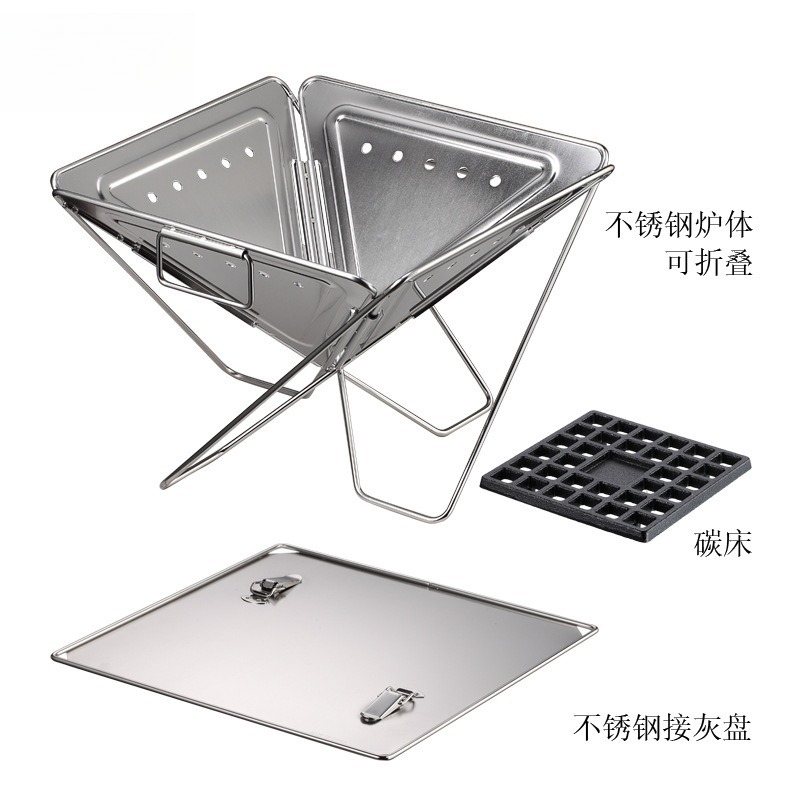 MT‑045 Churrasqueira portátil  - Camping Cooking Fire Pit avaliação e preço