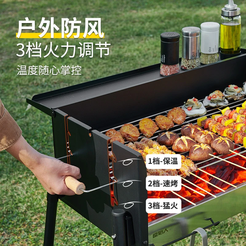 Churrasqueira Portátil a Carvã - Camp Grill Portable Folding avaliação e preço