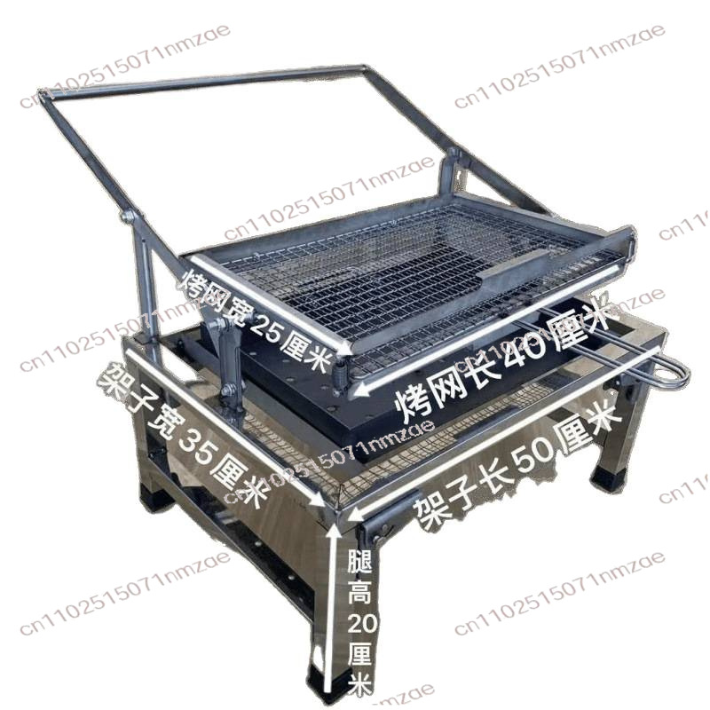 Churrasqueira Portátil Dobráve - Camp Grill Portable Folding avaliação e preço