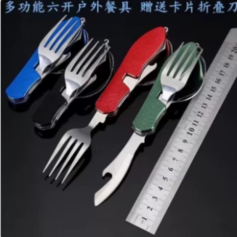 Conjunto de Talheres Dobráveis - Camping Cooking Cutlery Set avaliação e preço