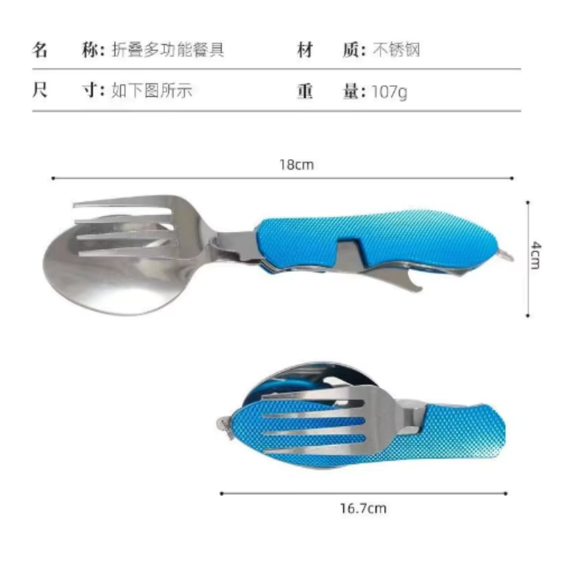 Conjunto de Talheres Dobráveis - Camping Cooking Cutlery Set avaliação e preço