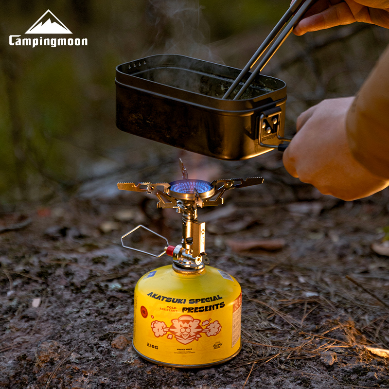 Fogão a Gás Portátil CAMPINGMO - Camping Cooking Gas Stove avaliação e preço